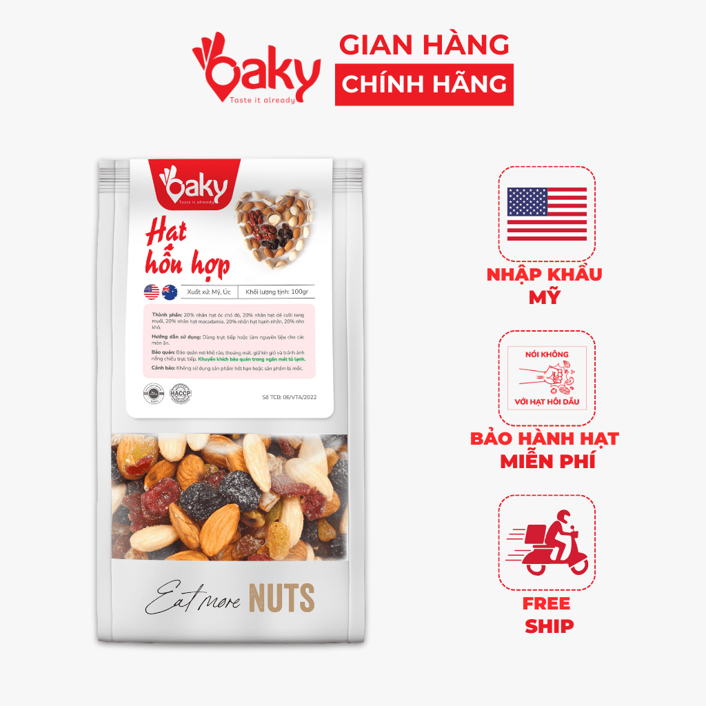 hat-hon-hop-tui-100g